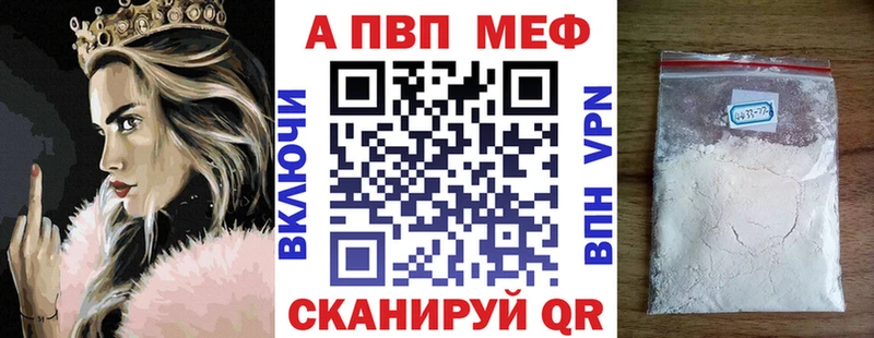 Наркошоп Медынь ГАШИШ МАРИХУАНА МЕФ