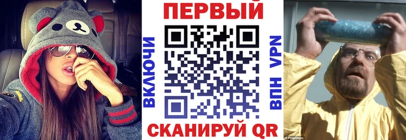 где купить наркотик  Медынь  АМФ Premium 