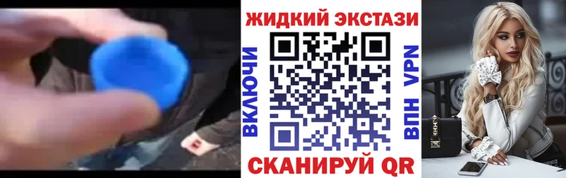Бутират BDO 33%  мориарти клад  Медынь 