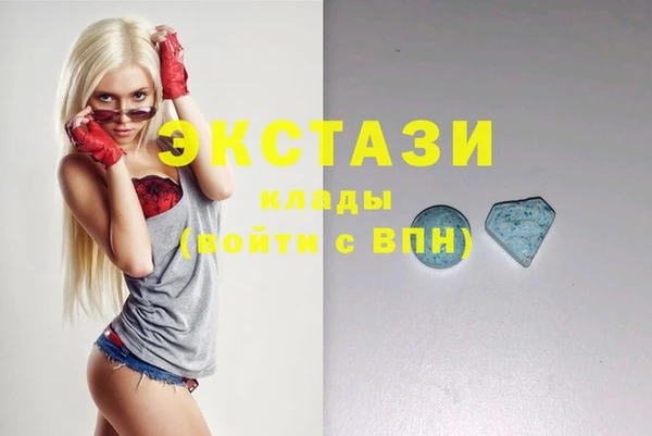 PSILOCYBIN Алексеевка