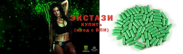 дмт Алзамай