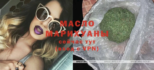 дмт Алзамай