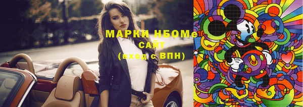 PSILOCYBIN Алексеевка