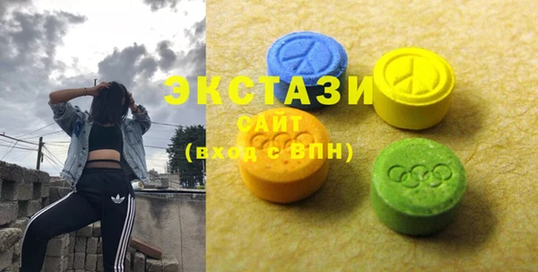 PSILOCYBIN Алексеевка