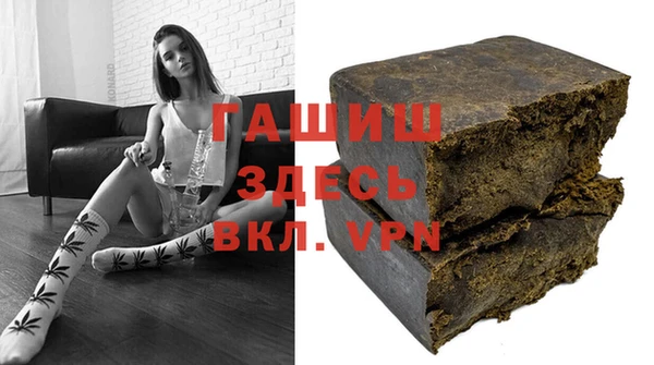 PSILOCYBIN Алексеевка