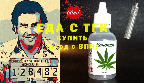 дмт Алзамай