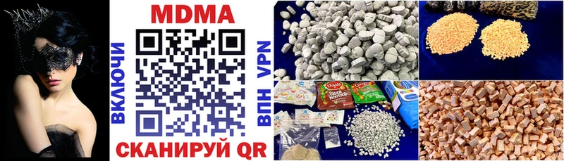 kraken зеркало Медынь мориарти телеграм МДМА Molly