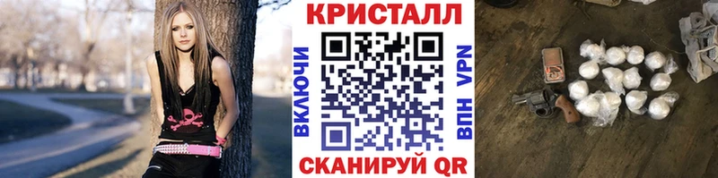 Метамфетамин винт  Медынь 